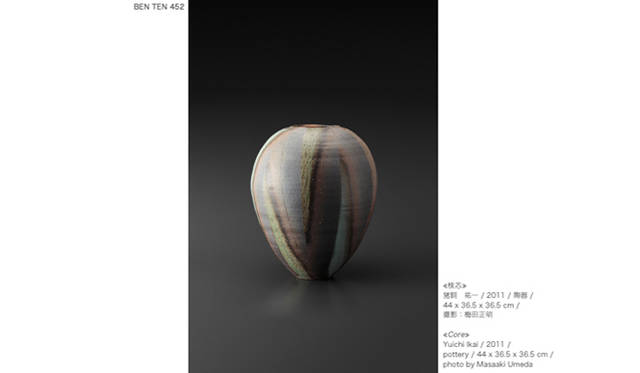 <h2>ぜんぶ買えます。アートフェア出品作品を先行公開！</h2> <br />3月30日、今年7回目を迎えるアートフェア東京が有楽町の東京国際フォーラムにて開催される。国内外135のトップギャラリーがブースを設け、来場者が作品を購入できるというアートの一大イベントだ。アートバーゼルなど世界のアートフェアでは現代アートが中心だが、アートフェア東京で出品されるのは、古美術から現代アートまでと幅広い。若手作品はもちろん、葛飾北斎、マン・レイといった超大物の作品も登場。その一部をいち早く公開します。