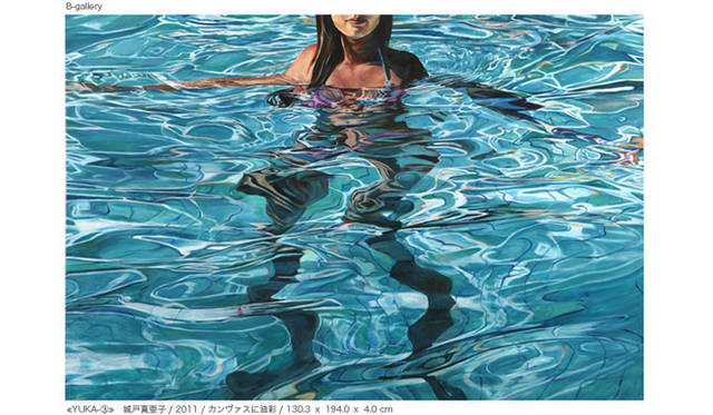 <h2>ぜんぶ買えます。アートフェア出品作品を先行公開！</h2> <br />3月30日、今年7回目を迎えるアートフェア東京が有楽町の東京国際フォーラムにて開催される。国内外135のトップギャラリーがブースを設け、来場者が作品を購入できるというアートの一大イベントだ。アートバーゼルなど世界のアートフェアでは現代アートが中心だが、アートフェア東京で出品されるのは、古美術から現代アートまでと幅広い。若手作品はもちろん、葛飾北斎、マン・レイといった超大物の作品も登場。その一部をいち早く公開します。