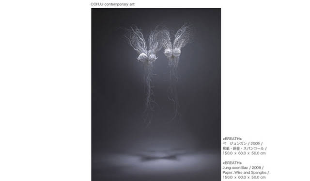 <h2>ぜんぶ買えます。アートフェア出品作品を先行公開！</h2> <br />3月30日、今年7回目を迎えるアートフェア東京が有楽町の東京国際フォーラムにて開催される。国内外135のトップギャラリーがブースを設け、来場者が作品を購入できるというアートの一大イベントだ。アートバーゼルなど世界のアートフェアでは現代アートが中心だが、アートフェア東京で出品されるのは、古美術から現代アートまでと幅広い。若手作品はもちろん、葛飾北斎、マン・レイといった超大物の作品も登場。その一部をいち早く公開します。