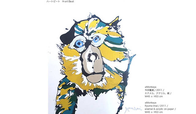 <h2>ぜんぶ買えます。アートフェア出品作品を先行公開！</h2> <br />3月30日、今年7回目を迎えるアートフェア東京が有楽町の東京国際フォーラムにて開催される。国内外135のトップギャラリーがブースを設け、来場者が作品を購入できるというアートの一大イベントだ。アートバーゼルなど世界のアートフェアでは現代アートが中心だが、アートフェア東京で出品されるのは、古美術から現代アートまでと幅広い。若手作品はもちろん、葛飾北斎、マン・レイといった超大物の作品も登場。その一部をいち早く公開します。