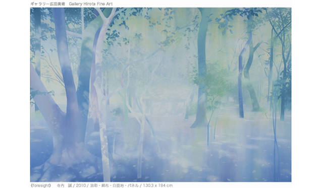 <h2>ぜんぶ買えます。アートフェア出品作品を先行公開！</h2> <br />3月30日、今年7回目を迎えるアートフェア東京が有楽町の東京国際フォーラムにて開催される。国内外135のトップギャラリーがブースを設け、来場者が作品を購入できるというアートの一大イベントだ。アートバーゼルなど世界のアートフェアでは現代アートが中心だが、アートフェア東京で出品されるのは、古美術から現代アートまでと幅広い。若手作品はもちろん、葛飾北斎、マン・レイといった超大物の作品も登場。その一部をいち早く公開します。