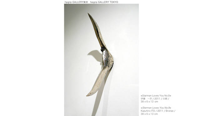 <h2>ぜんぶ買えます。アートフェア出品作品を先行公開！</h2> <br />3月30日、今年7回目を迎えるアートフェア東京が有楽町の東京国際フォーラムにて開催される。国内外135のトップギャラリーがブースを設け、来場者が作品を購入できるというアートの一大イベントだ。アートバーゼルなど世界のアートフェアでは現代アートが中心だが、アートフェア東京で出品されるのは、古美術から現代アートまでと幅広い。若手作品はもちろん、葛飾北斎、マン・レイといった超大物の作品も登場。その一部をいち早く公開します。