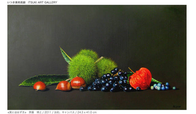 <h2>ぜんぶ買えます。アートフェア出品作品を先行公開！</h2> <br />3月30日、今年7回目を迎えるアートフェア東京が有楽町の東京国際フォーラムにて開催される。国内外135のトップギャラリーがブースを設け、来場者が作品を購入できるというアートの一大イベントだ。アートバーゼルなど世界のアートフェアでは現代アートが中心だが、アートフェア東京で出品されるのは、古美術から現代アートまでと幅広い。若手作品はもちろん、葛飾北斎、マン・レイといった超大物の作品も登場。その一部をいち早く公開します。