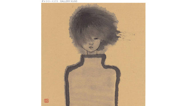 <h2>ぜんぶ買えます。アートフェア出品作品を先行公開！</h2> <br />3月30日、今年7回目を迎えるアートフェア東京が有楽町の東京国際フォーラムにて開催される。国内外135のトップギャラリーがブースを設け、来場者が作品を購入できるというアートの一大イベントだ。アートバーゼルなど世界のアートフェアでは現代アートが中心だが、アートフェア東京で出品されるのは、古美術から現代アートまでと幅広い。若手作品はもちろん、葛飾北斎、マン・レイといった超大物の作品も登場。その一部をいち早く公開します。