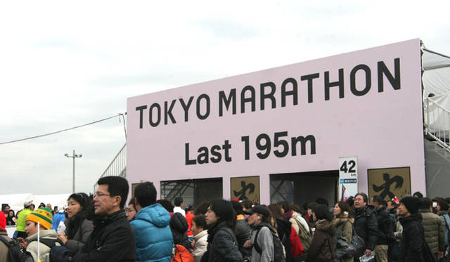 <strong>松浦俊夫、「東京マラソン2012」完走！　振り返る、チャレンジの軌跡</strong>　