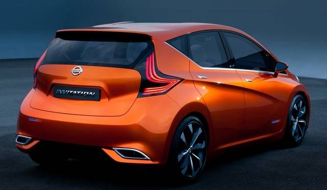 <strong>Nissan Invitation｜日産インビテーション</strong>