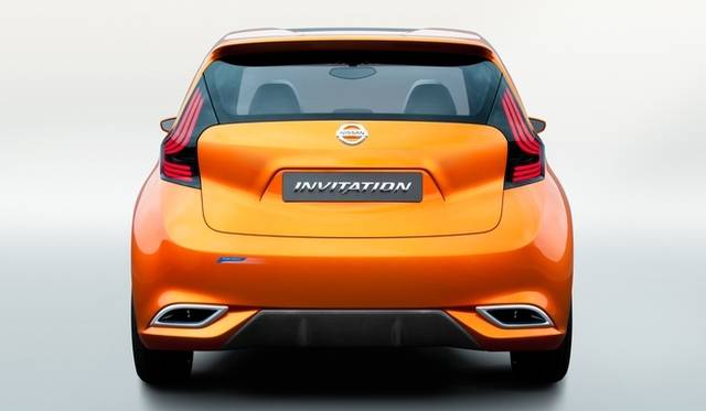 <strong>Nissan Invitation｜日産インビテーション</strong>