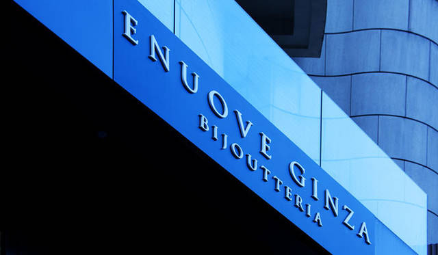 <strong>ENUOVE｜イノーヴェ</strong>　『ENUOVE銀座本店』　