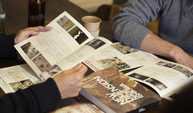 <strong>対談 石川直樹×角幡唯介  映画『世界最古の洞窟壁画 3D 忘れられた夢の記憶』公開</strong>