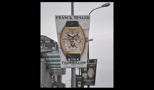 <strong>FRANK MULLER｜フランク・ミュラー</strong> 独自の展示会「W.P.H.H.」のフラッグ。