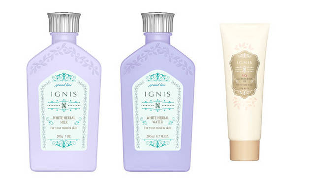 <strong>IGNIS｜イグニス</strong>　左から、＜薬用美白乳液＞イグニス ホワイトハーバル ミルク5250円、＜薬用美白化粧水＞イグニス ホワイトハーバル ウォーター5250円、＜ボディ用日焼け止めクリーム＞イグニス VQ グロリアス ボディ UV