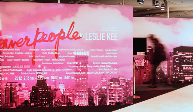 <strong>谷川じゅんじ｜Composing Days</strong>　Power People by Leslie Kee