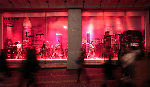 <strong>谷川じゅんじ｜Composing Days</strong>　Power People by Leslie Kee