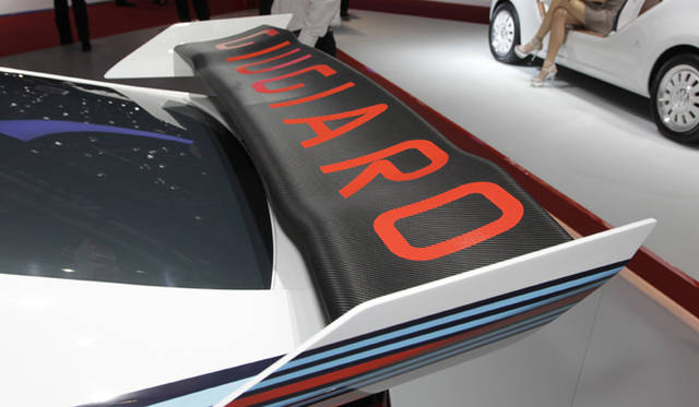 <strong>Italdesign Giugiaro Brivido Martini Racing｜イタルデザイン・ジウジアーロ ブリヴィド マルティーニ レーシング</strong>