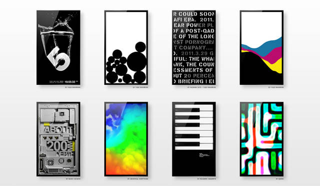 <strong>デジタルアートのための額縁「FRAMED」</strong>