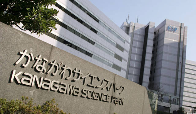 <strong>YVES SAINT LAURENT│イヴ・サンローラン</strong>　川崎市溝の口にあるKSP内にあるR&Iセンター。