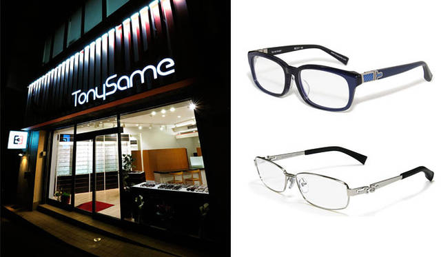 <strong>TonySame｜トニーセイム</strong>　『TonySame Tokyo』 右上／アイウェア2万1000円（TonySame）、右下／アイウェア3万8850円（TonySame）