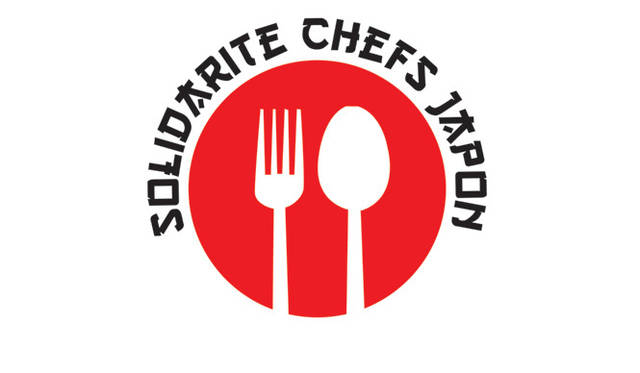 <strong>Soup Stock Tokyo｜スープストックトーキョー</strong>　“日本のために立ち上がったシェフたちの会”と名付けられたチャリティープロジェクト「Association Solidarite Chefs pour le Japon」。