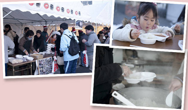 <strong>Soup Stock Tokyo｜スープストックトーキョー</strong>　スープストックトーキョーでは、チャリティーディナーで集まった支援金の一部をスープ（またはカレー）に変えて被災地に届けている。