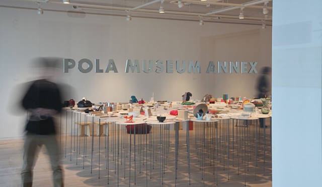 <strong>「365日 Charming Everyday Things」（サンロクゴ）</strong>　銀座『ポーラ ミュージアム アネックス』　会場構成は、パリを拠点に活動する建築家の田根 剛氏（DORELL.GHOTMEH.TANE/ARCHITETCS）。