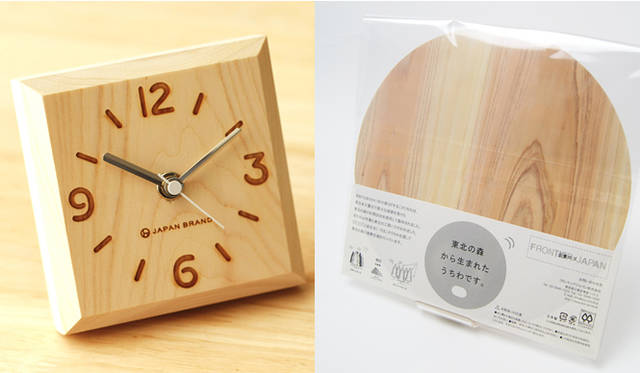 <strong>FRONTIER JAPAN｜フロンティアジャパン</strong>　間伐材環境グッズ　左／ブロック時計2060円（最低ロット100）、右／東北復興うちわ（杉間伐）130円（最低ロット1000）