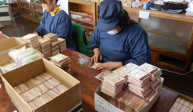 <strong>FRONTIER JAPAN｜フロンティアジャパン</strong>　宮城県南三陸工場