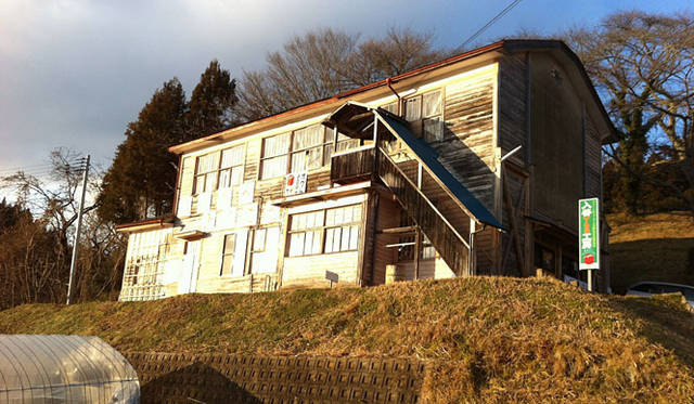 <strong>FRONTIER JAPAN｜フロンティアジャパン</strong>　宮城県南三陸工場