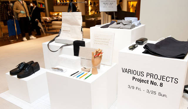 <strong>BARNEYS NEW YORK｜バーニーズ　ニューヨーク</strong>　バーニーズ　ニューヨーク新宿店7階で3月31日（土）から開催