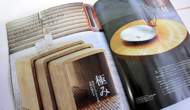 <strong>別冊家庭画報『エルメスのすべて』</strong>