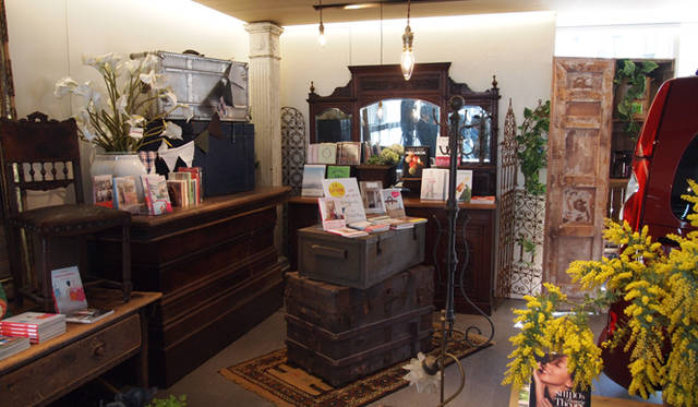 <strong>Vis Tes Passion Jardin｜ヴィ・テ・パッション・ジャルダン</strong>