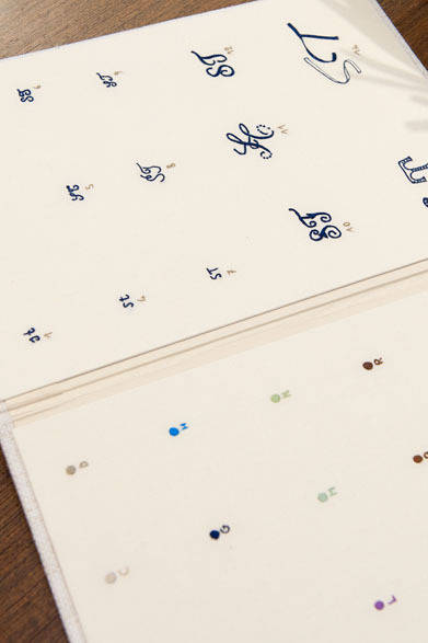 <strong> STRASBURGO｜ストラスブルゴ</strong>　オーダーでは刺しゅうも可能 