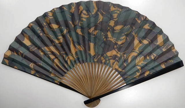 <strong>ABAHOUSE｜アバハウス</strong>　“宮脇賣扇庵 for RECENCY OF MINE”扇子　カモフラージュ6825円