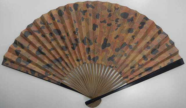 <strong>ABAHOUSE｜アバハウス</strong>　“宮脇賣扇庵 for RECENCY OF MINE”扇子　カモフラージュ6825円