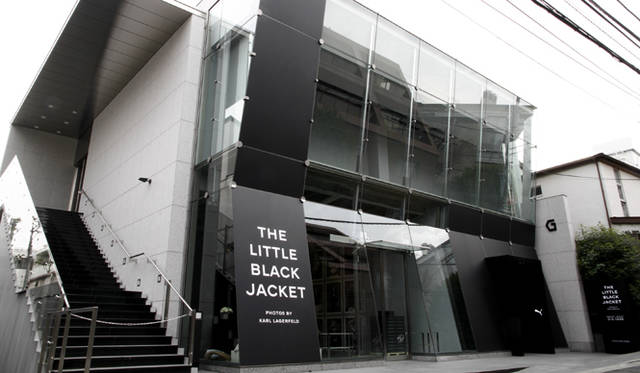 　写真展The Little Black Jacket: CHANEL’s classic revisited by Karl Lagerfeld and Carine Roitfeld