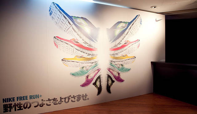 <strong>NIKE｜ナイキ</strong>　NIKE FREE LAUNCH EVENT「野性のつよさをよびさませ」会場