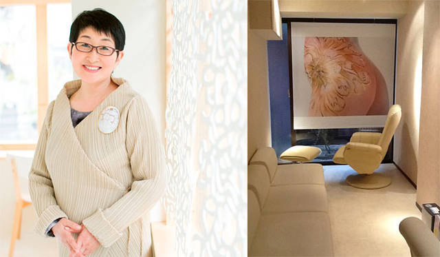 　リバイタライズサロン「Sion Kyoto」