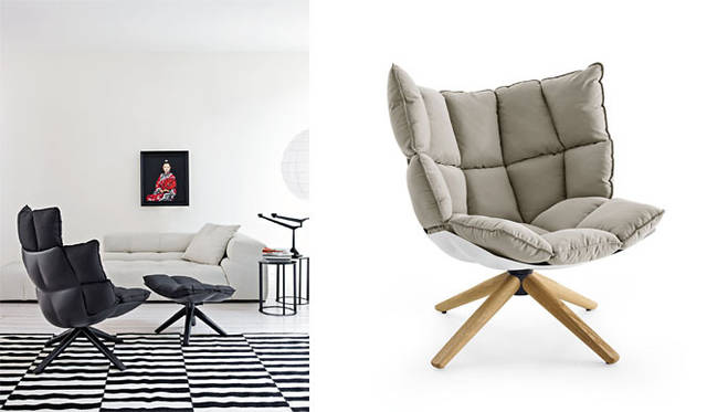 <strong>B&B Italia</strong>　チェア「HUSK（アスク）」