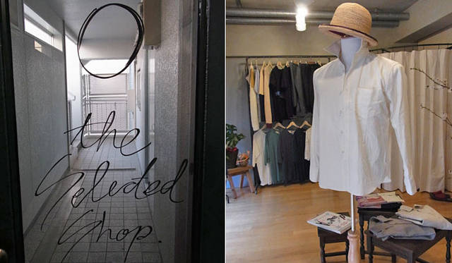 <strong>セレクトショップ「O（オー）」</strong>　グレイス代官山の202号室