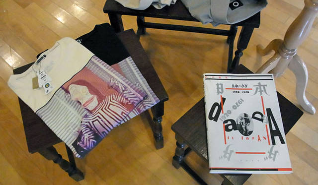 <strong>セレクトショップ「O（オー）」</strong>　