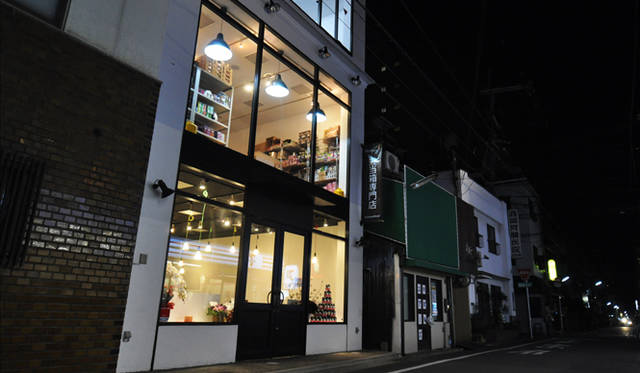 <strong>Bento&co</strong>　1階がお店、2階は事務所として使用する