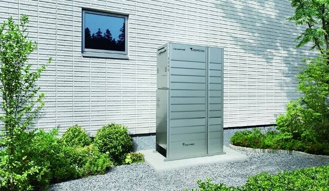 ガスで電気とお湯をつくる「燃料電池」