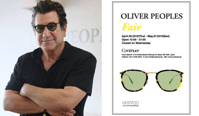 <strong>Continuer｜コンティニュエ</strong>　「OLIVER PEOPLES」フェア　創設者のひとりであるラリー・レイト氏