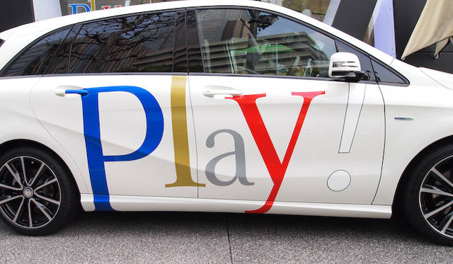 <strong>Mercedes-Benz B-Class｜メルセデス・ベンツ Bクラス</strong>