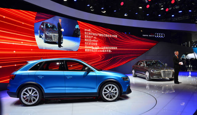 <strong>Audi RS Q3 Concept｜アウディ RS Q3コンセプト</strong>