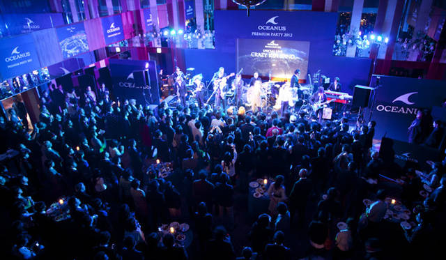 <strong>OCEANUS｜オシアナス</strong>　オシアナスのイメージカラーでもある、ブルーで統一された会場