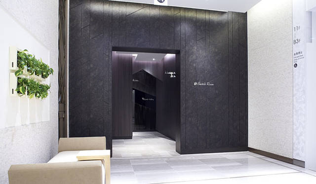 <strong>Shibuya Hikarie ShinQs｜渋谷ヒカリエ シンクス</strong>　3階スイッチルーム　レストルームの進化形として登場したスイッチルーム。6フロアに、それぞれのフロアコンセプトに合わせ、デザインや香り、BGMまで異なるスイッチルームが設置されている