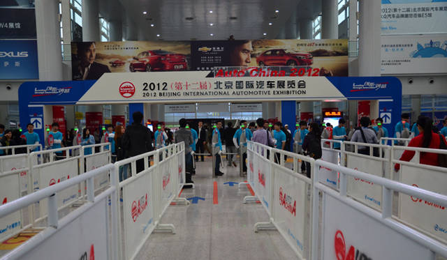 北京国際モーターショー プレスデイ2日目