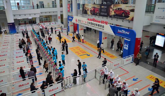 北京国際モーターショー プレスデイ2日目