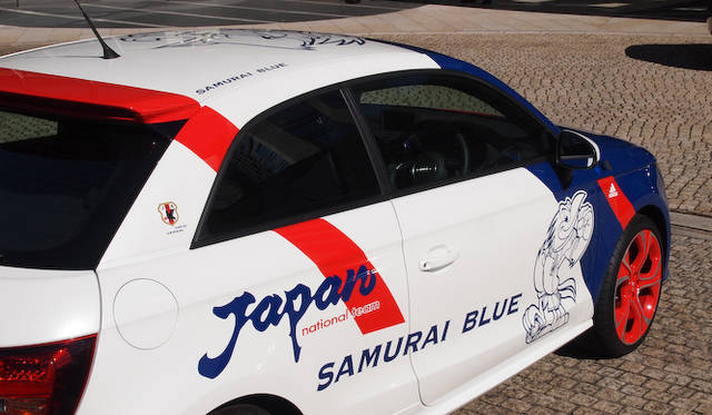 <strong>Audi A1 SAMURAI BLUE｜アウディA1サムライブルー</strong>