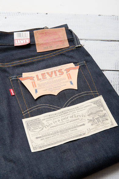 <strong>UNITED ARROWS｜ユナイテッドアローズ</strong>　ジーンズ2万9925円（リーバイス ヴィンテージ クロージング／ユナイテッドアローズ 原宿本店 メンズ館）